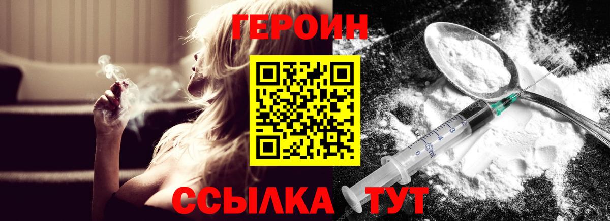 Кодеин Костомукша