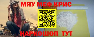метадон Кимры