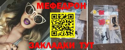 каннабис Кингисепп