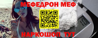 мдма Кинель