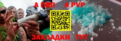 мдма Кинель