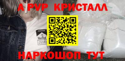 метадон Кимры