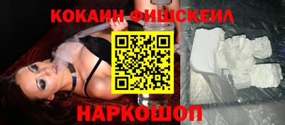 метадон Кимры