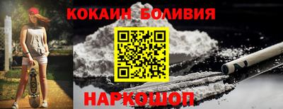 марки nbome Конаково
