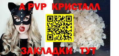каннабис Кингисепп
