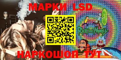 мдма Кинель