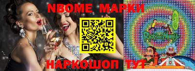 метадон Кимры