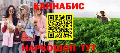 гидропоника Комсомольск-на-Амуре