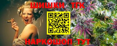 метадон Кимры