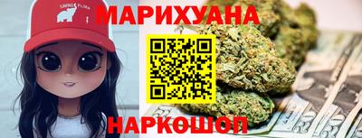 мдма Кинель