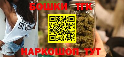 каннабис Кингисепп