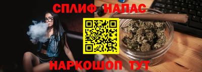 мдма Кинель