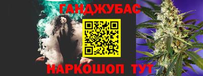 мдма Кинель