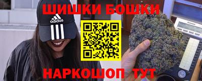 мдма Кинель