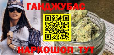 метадон Кимры