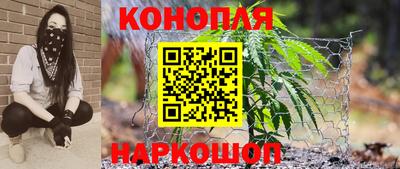 метадон Кимры