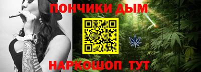 метадон Кимры