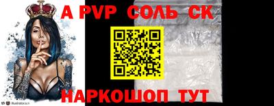 метадон Кимры