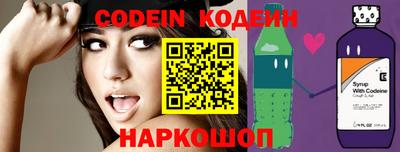 каннабис Кингисепп