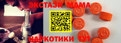 метадон Кимры