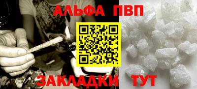 каннабис Кингисепп
