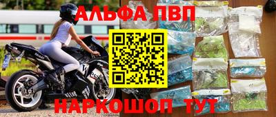 метадон Кимры