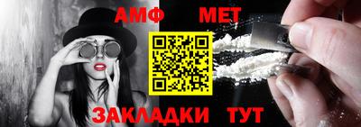 метадон Кимры