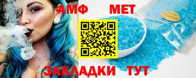 метадон Кимры