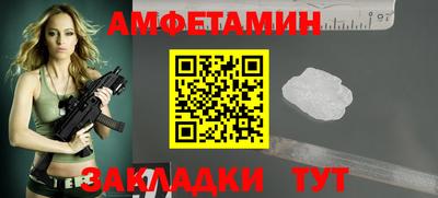 каннабис Кингисепп