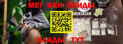 метадон Кимры