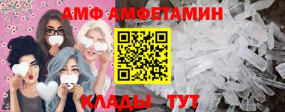 мдма Кинель