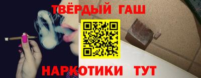 каннабис Кингисепп