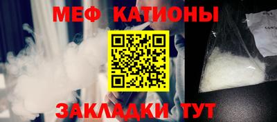 каннабис Кингисепп