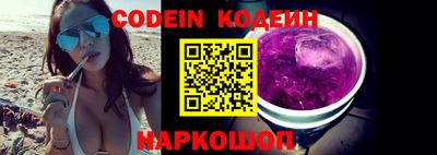 метадон Кимры