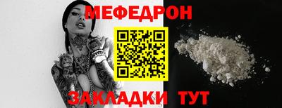 метадон Кимры