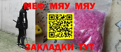 метадон Кимры