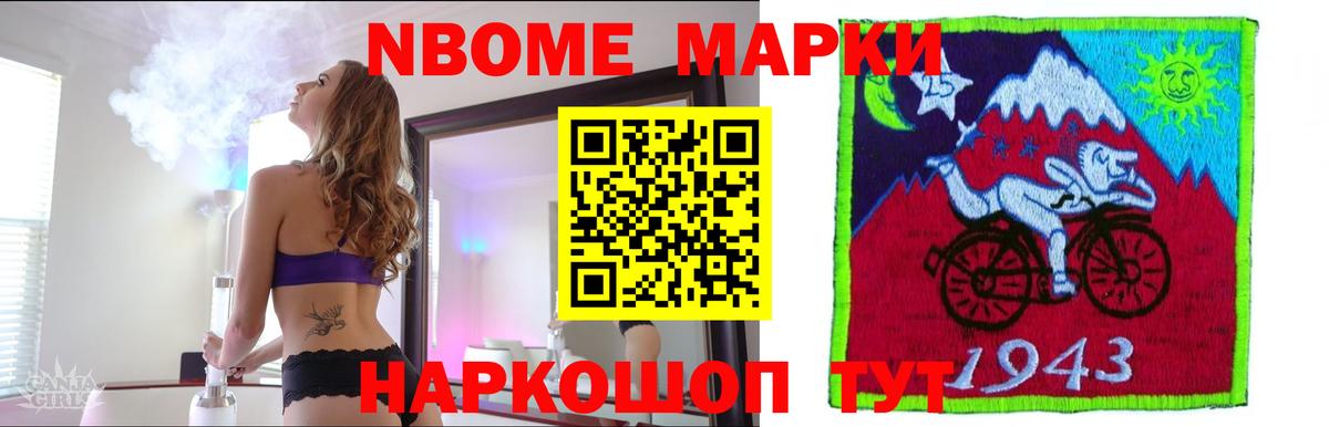 LSD-25 экстази ecstasy  LSD-25 экстази кислота  Вход с VPN  Костомукша 